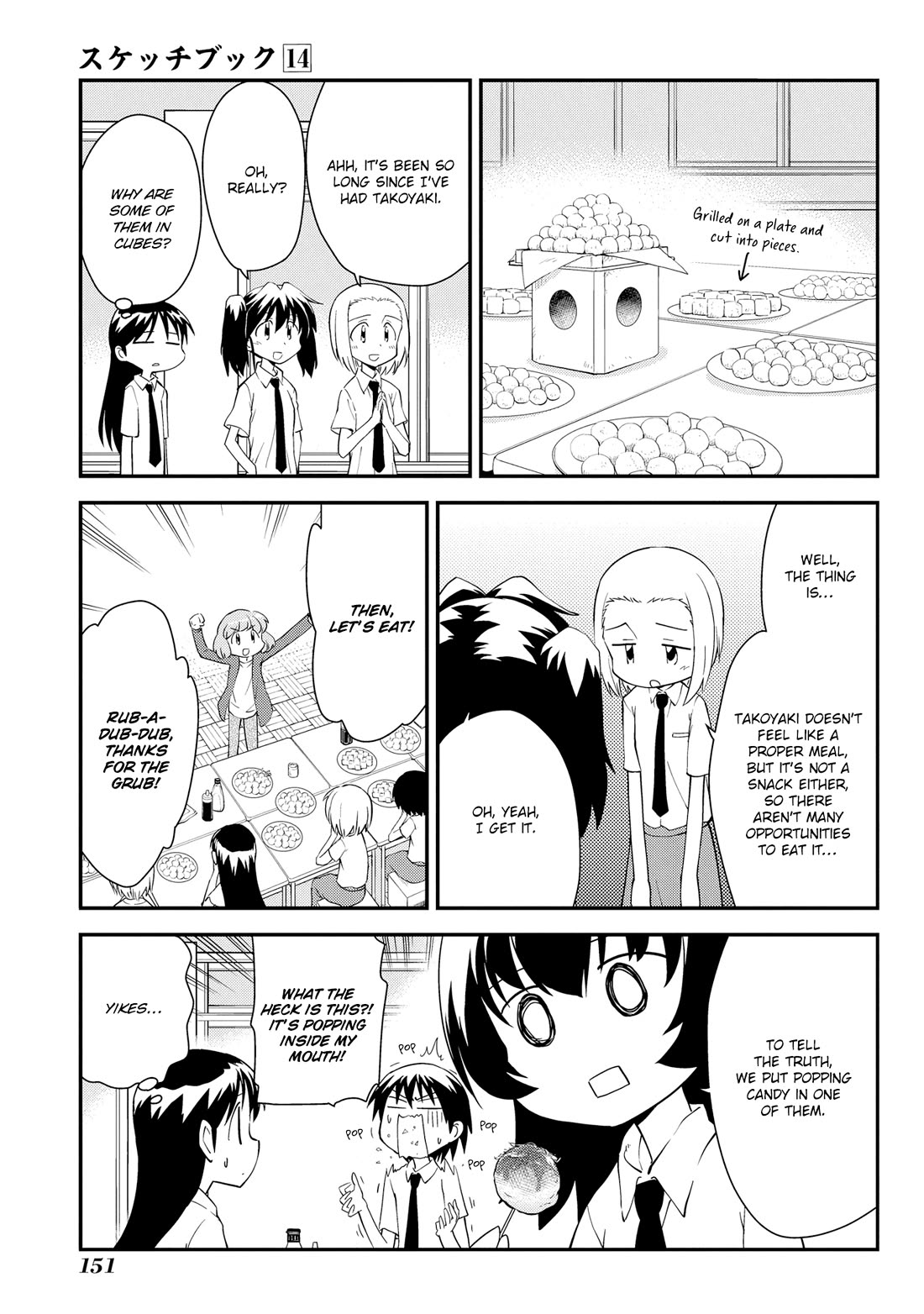 Sketchbook Chapter 207.5 page 13 - Chapter 207.5: New Members and the Takoyaki Party + extras [END]