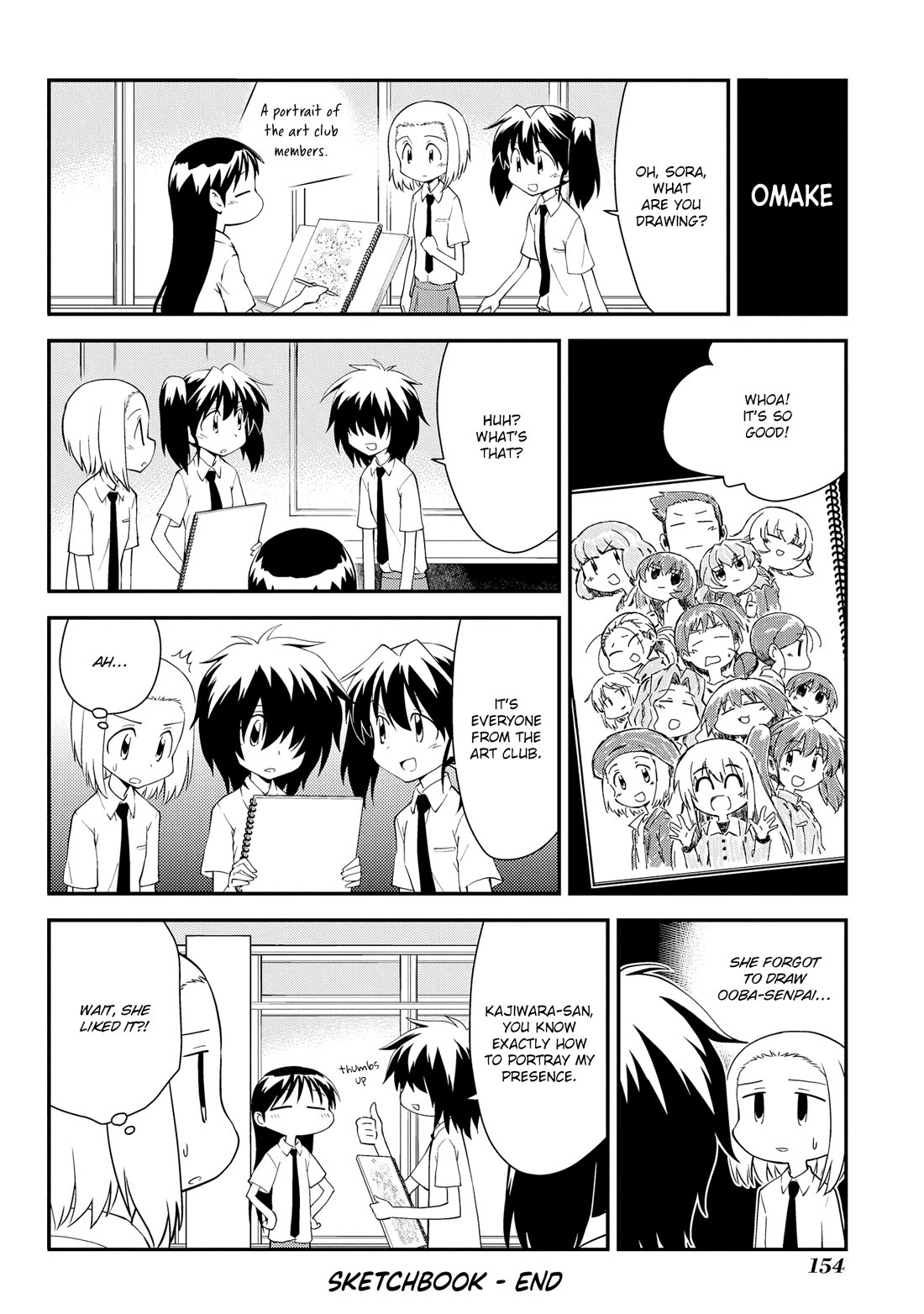 Sketchbook Chapter 207.5 page 16 - Chapter 207.5: New Members and the Takoyaki Party + extras [END]