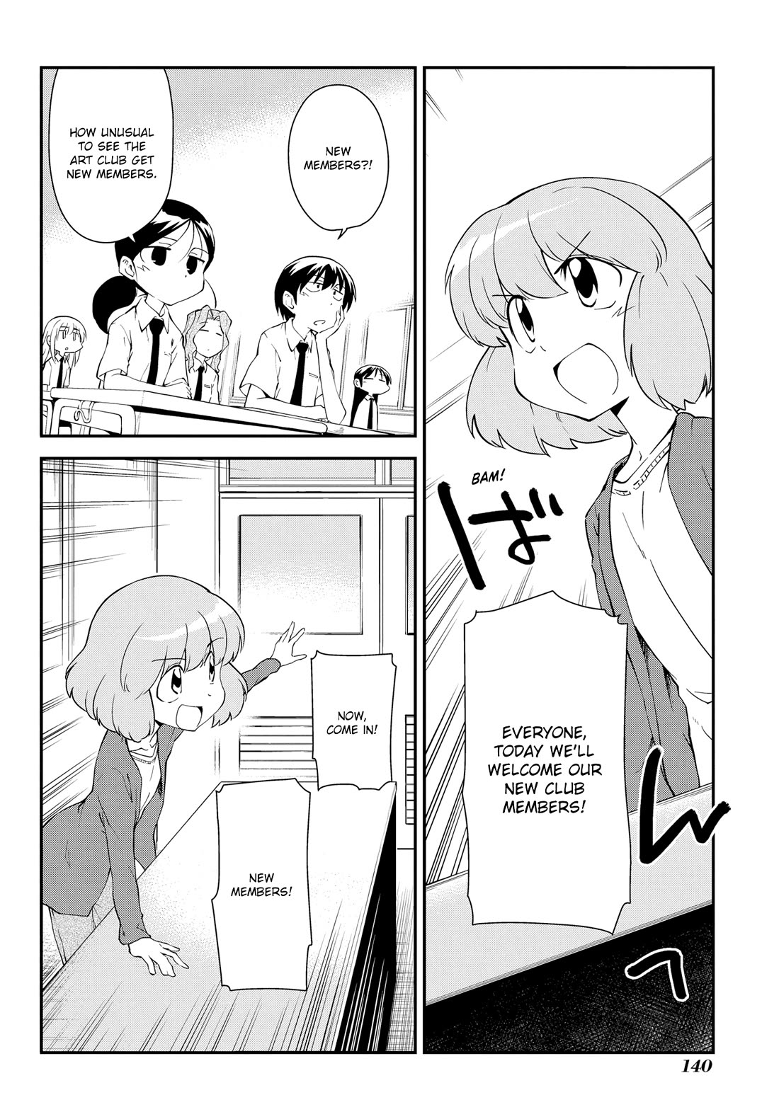 Sketchbook Chapter 207.5 page 2 - Chapter 207.5: New Members and the Takoyaki Party + extras [END]