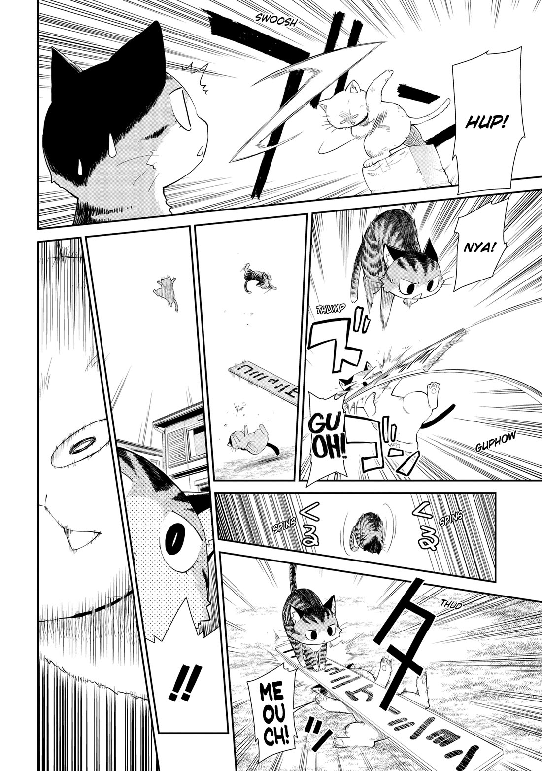 Sketchbook Chapter 207.5 page 22 - Chapter 207.5: New Members and the Takoyaki Party + extras [END]
