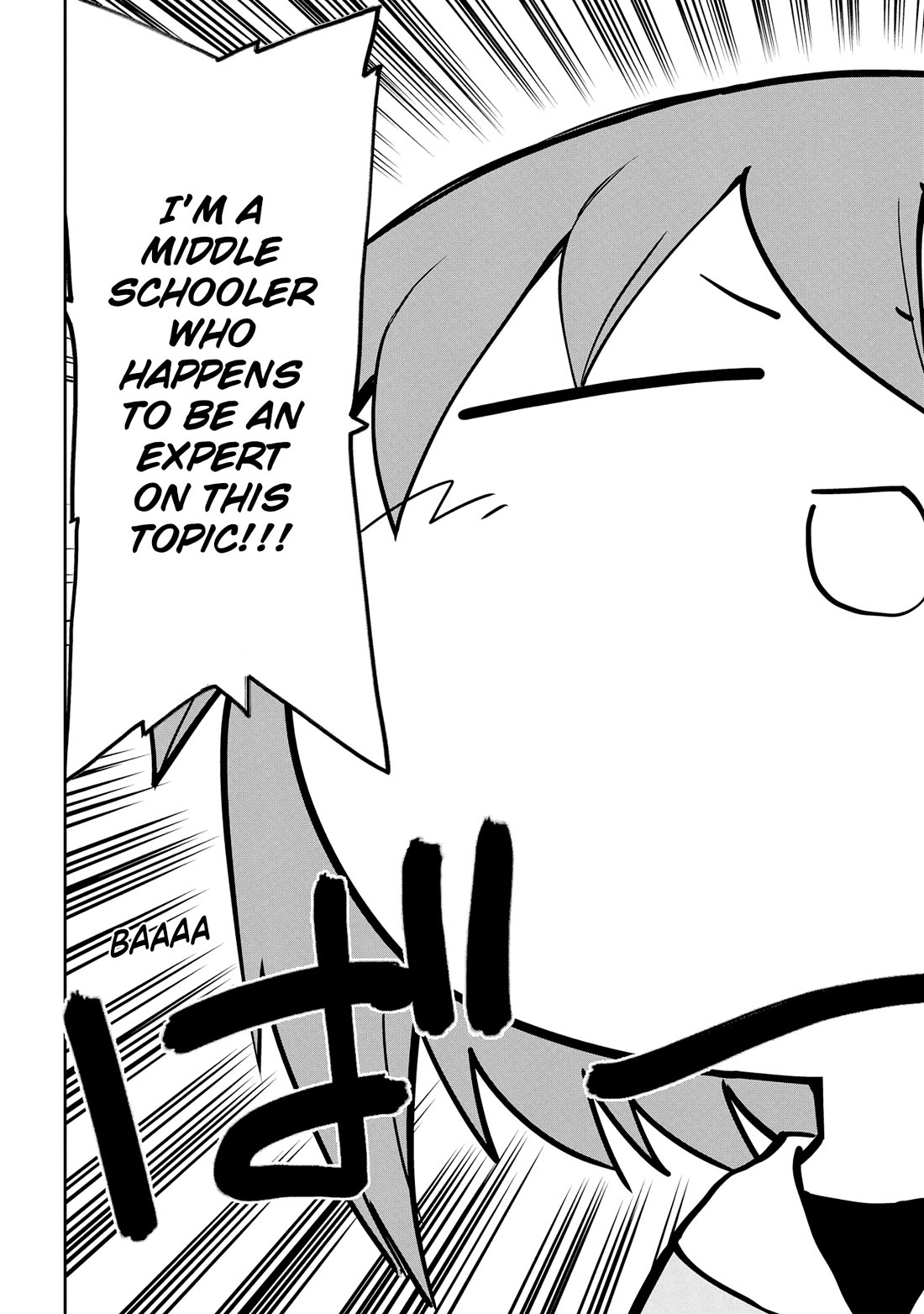 Sketchbook Chapter 207.5 page 26 - Chapter 207.5: New Members and the Takoyaki Party + extras [END]