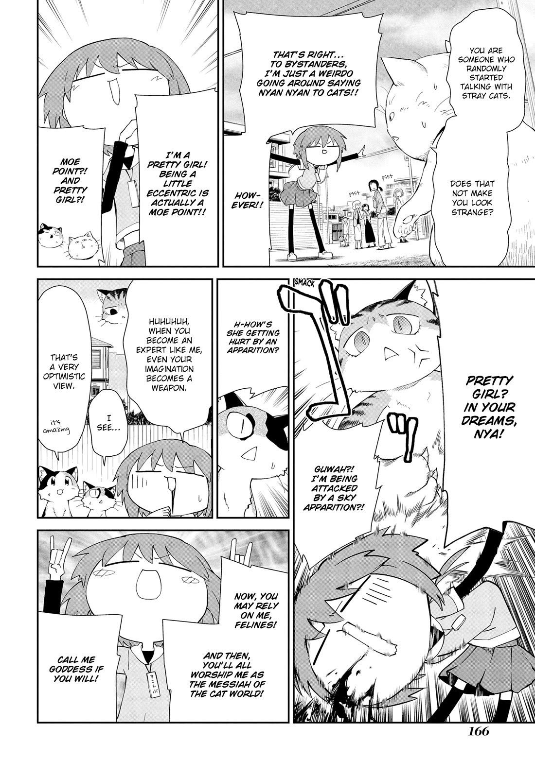 Sketchbook Chapter 207.5 page 28 - Chapter 207.5: New Members and the Takoyaki Party + extras [END]