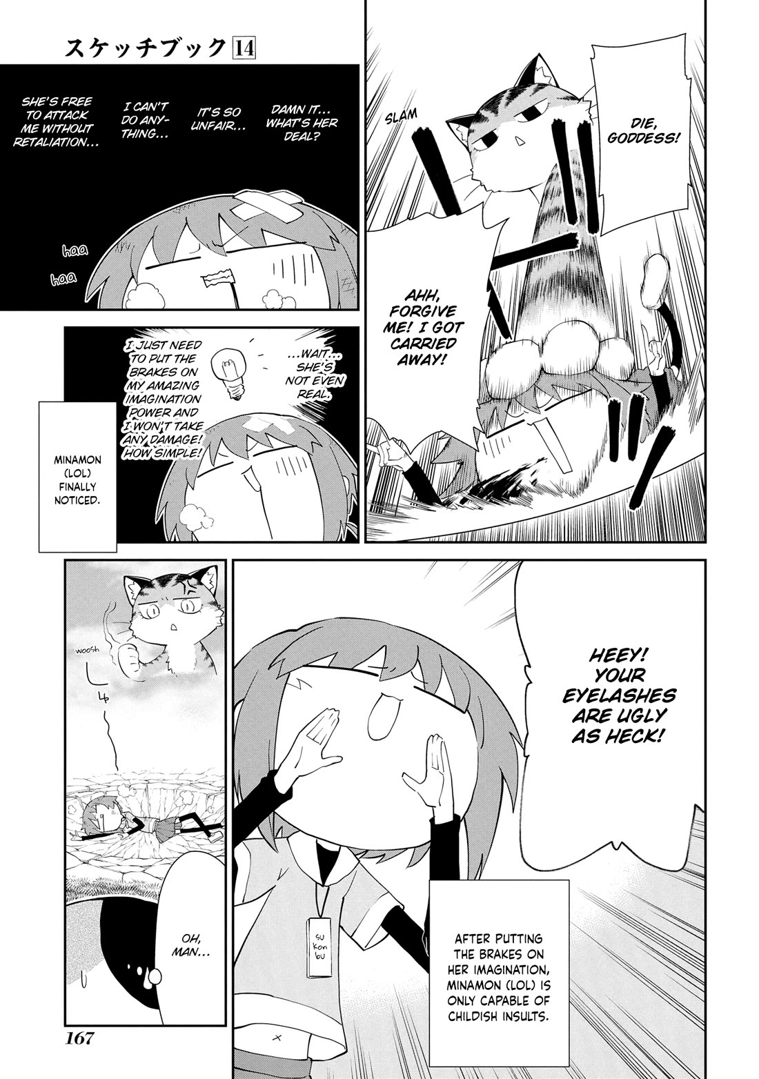 Sketchbook Chapter 207.5 page 29 - Chapter 207.5: New Members and the Takoyaki Party + extras [END]