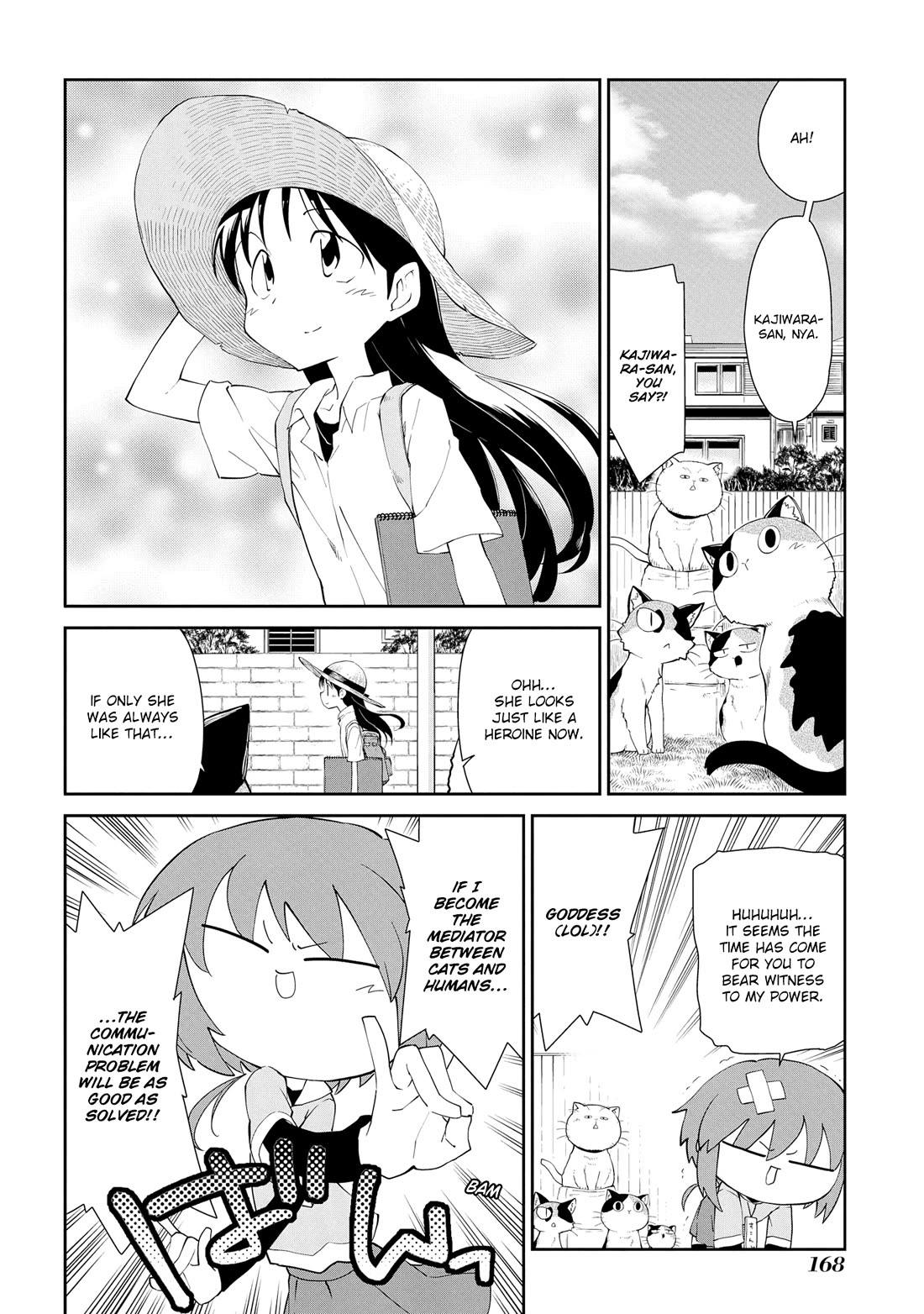 Sketchbook Chapter 207.5 page 30 - Chapter 207.5: New Members and the Takoyaki Party + extras [END]