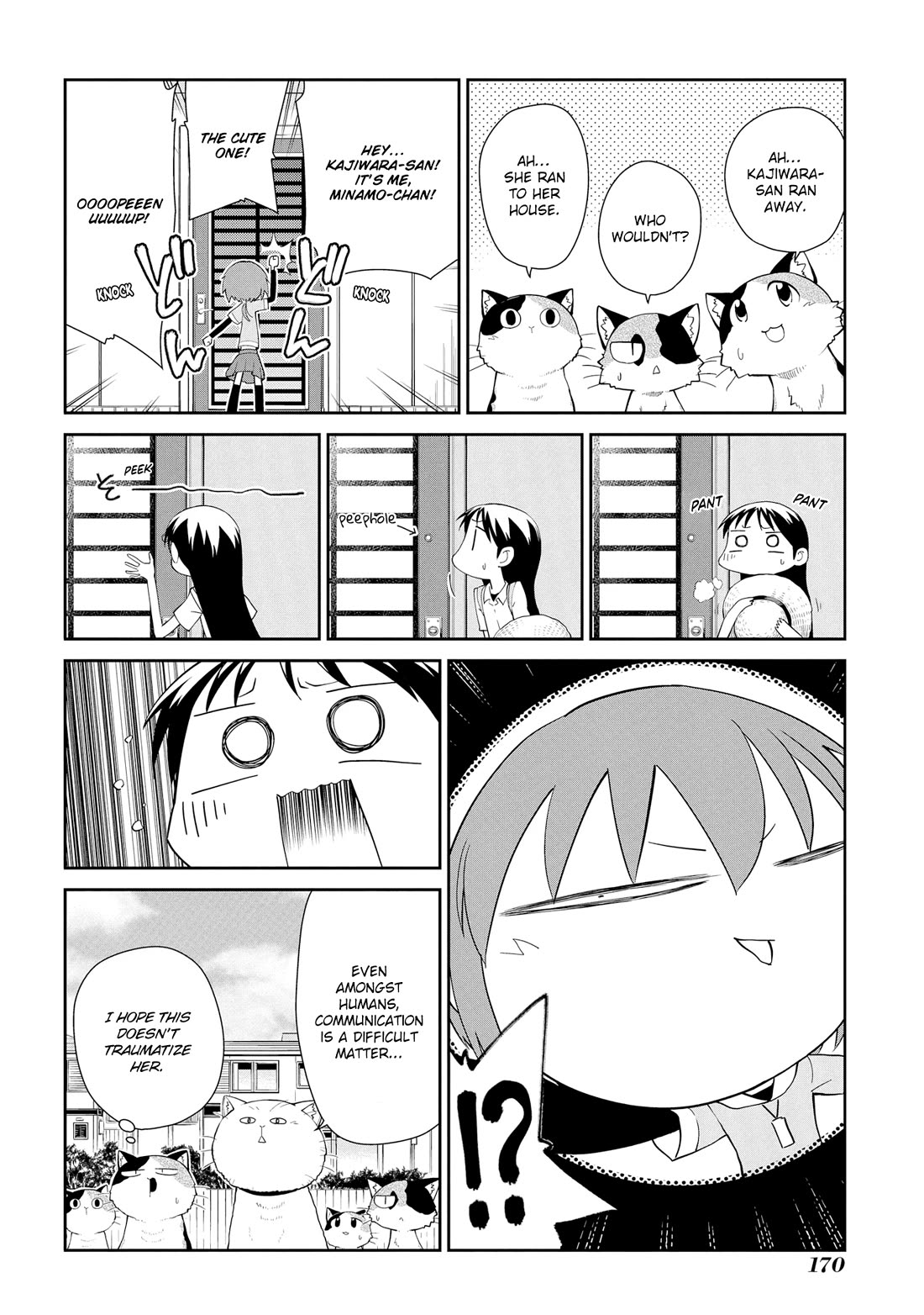 Sketchbook Chapter 207.5 page 32 - Chapter 207.5: New Members and the Takoyaki Party + extras [END]