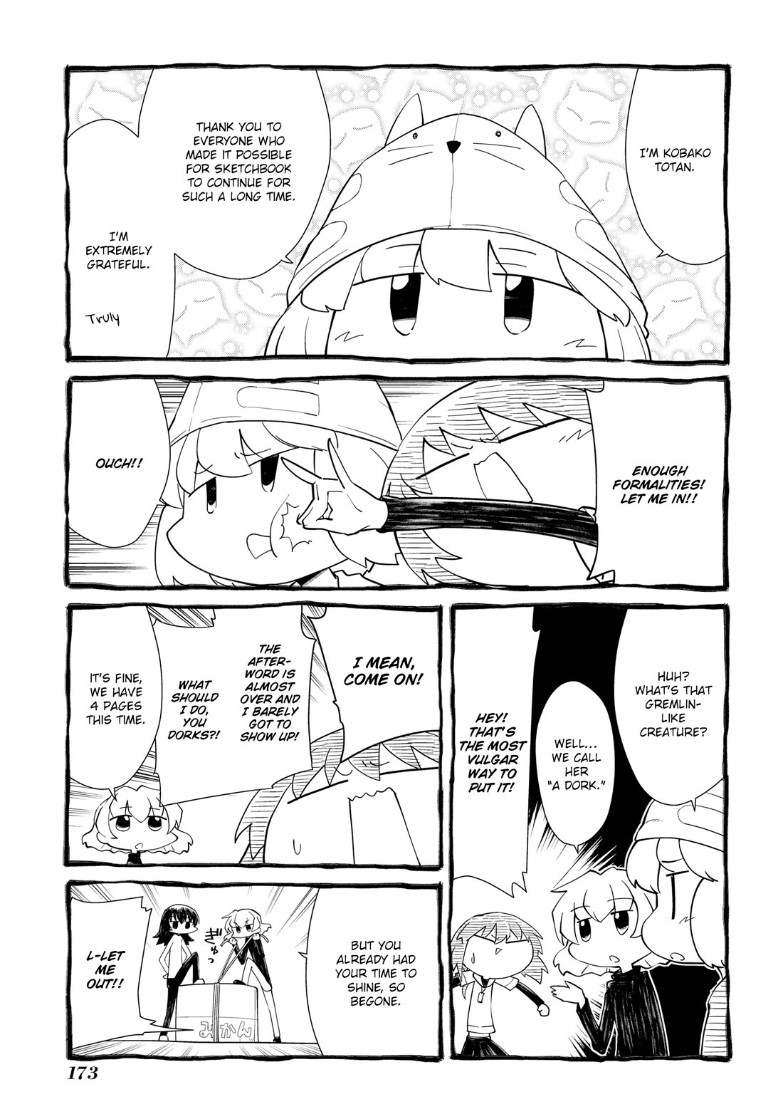 Sketchbook Chapter 207.5 page 35 - Chapter 207.5: New Members and the Takoyaki Party + extras [END]
