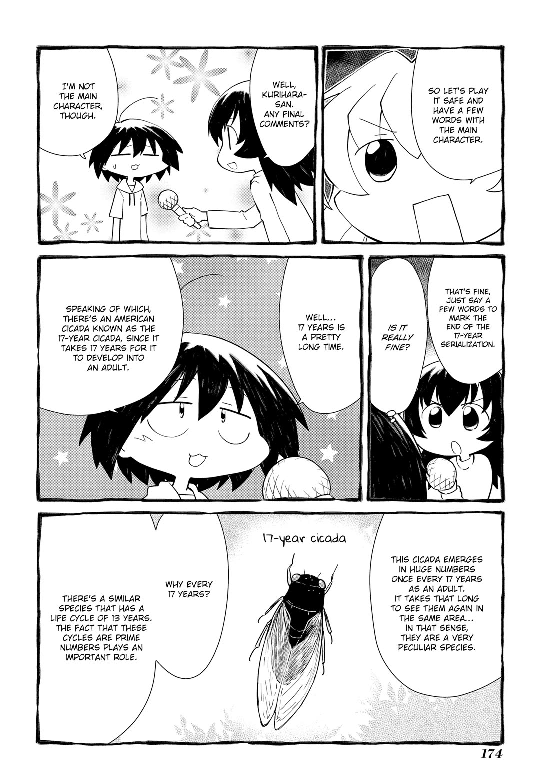 Sketchbook Chapter 207.5 page 36 - Chapter 207.5: New Members and the Takoyaki Party + extras [END]