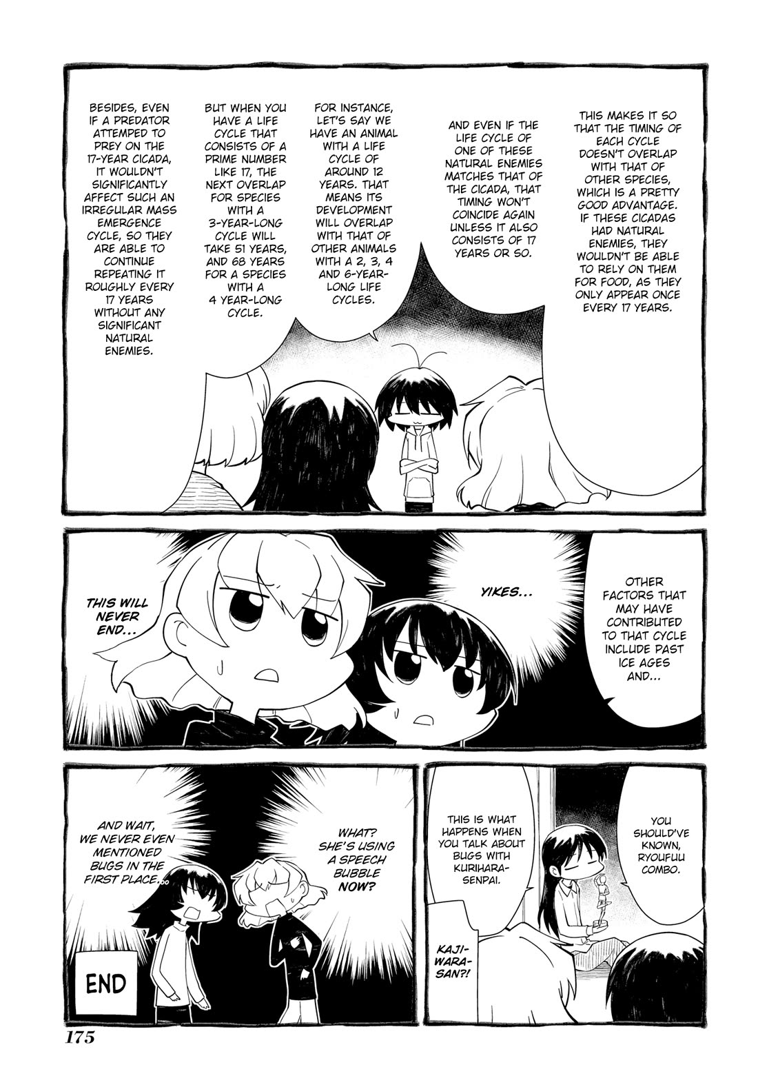 Sketchbook Chapter 207.5 page 37 - Chapter 207.5: New Members and the Takoyaki Party + extras [END]