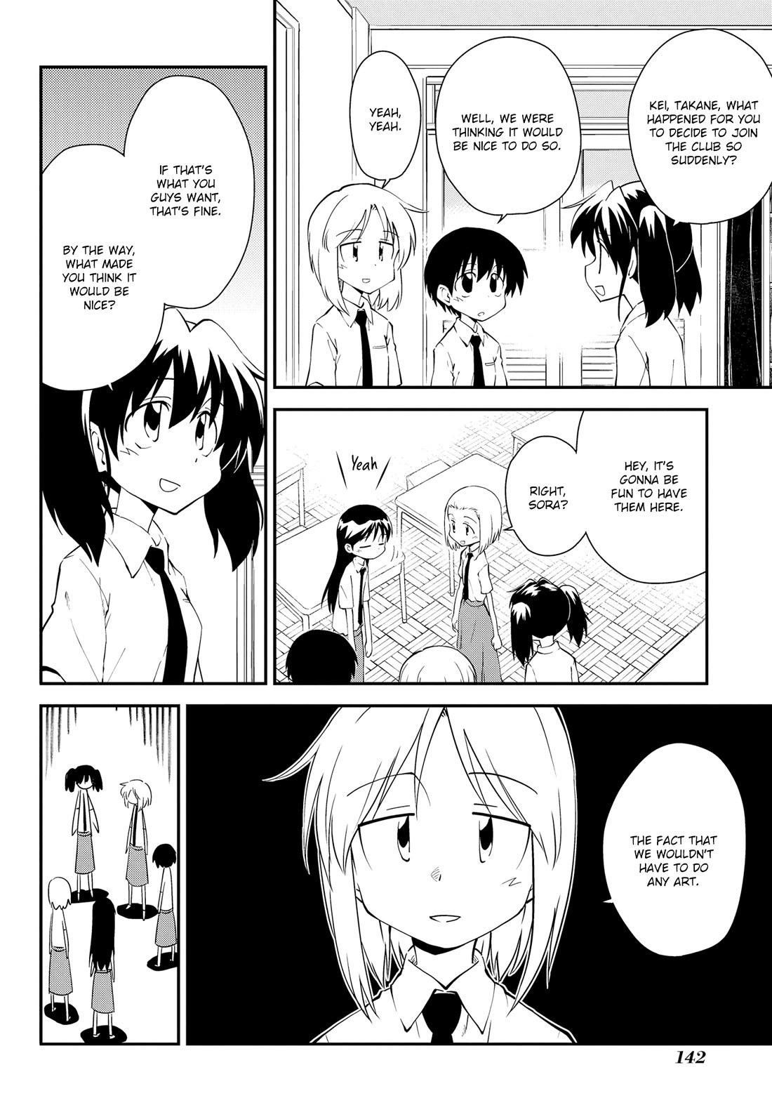 Sketchbook Chapter 207.5 page 4 - Chapter 207.5: New Members and the Takoyaki Party + extras [END]