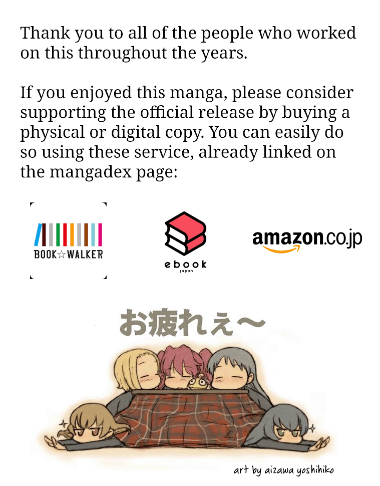 Sketchbook Chapter 207.5 page 43 - Chapter 207.5: New Members and the Takoyaki Party + extras [END]