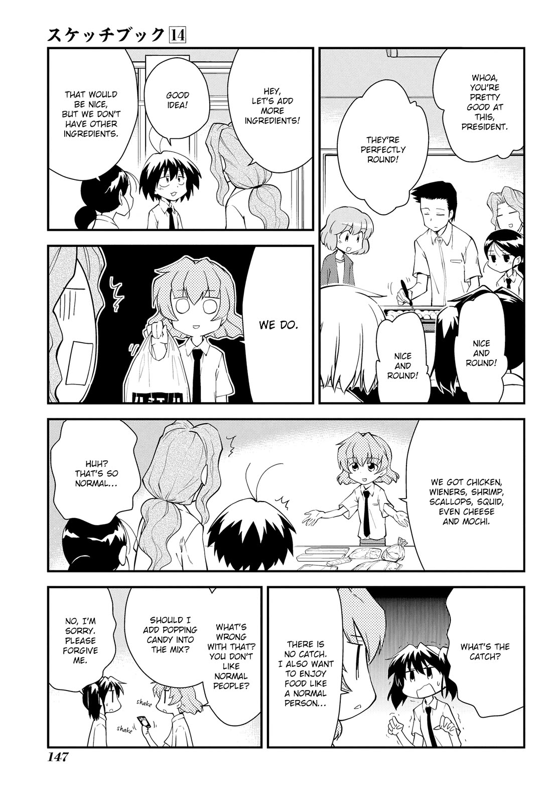Sketchbook Chapter 207.5 page 9 - Chapter 207.5: New Members and the Takoyaki Party + extras [END]