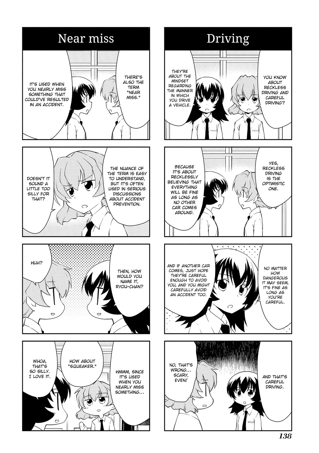 Sketchbook Chapter 207 page 8 - Chapter 207