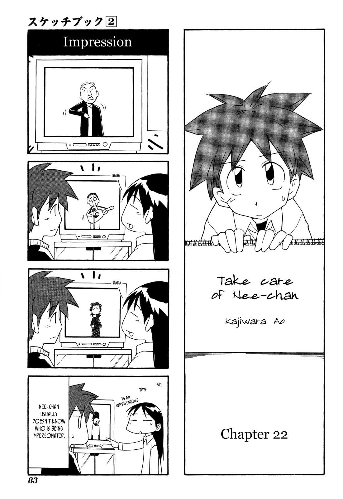 Sketchbook Chapter 22 page 1 - Chapter 22