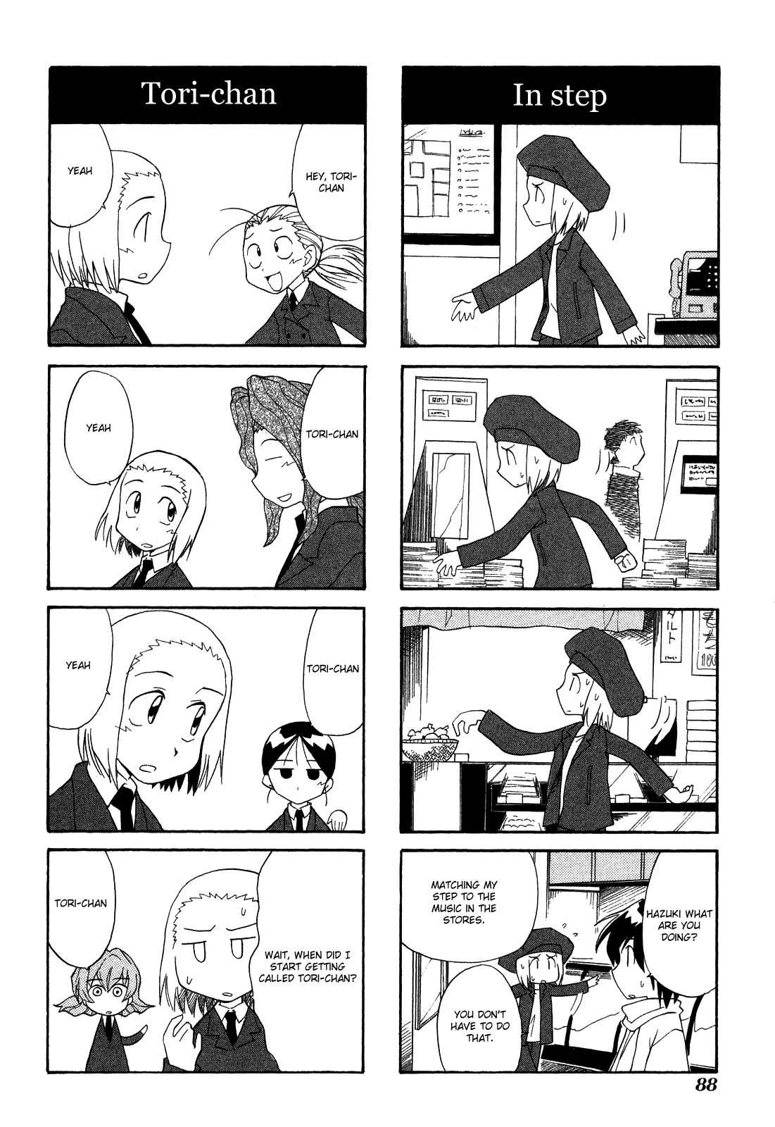 Sketchbook Chapter 22 page 6 - Chapter 22