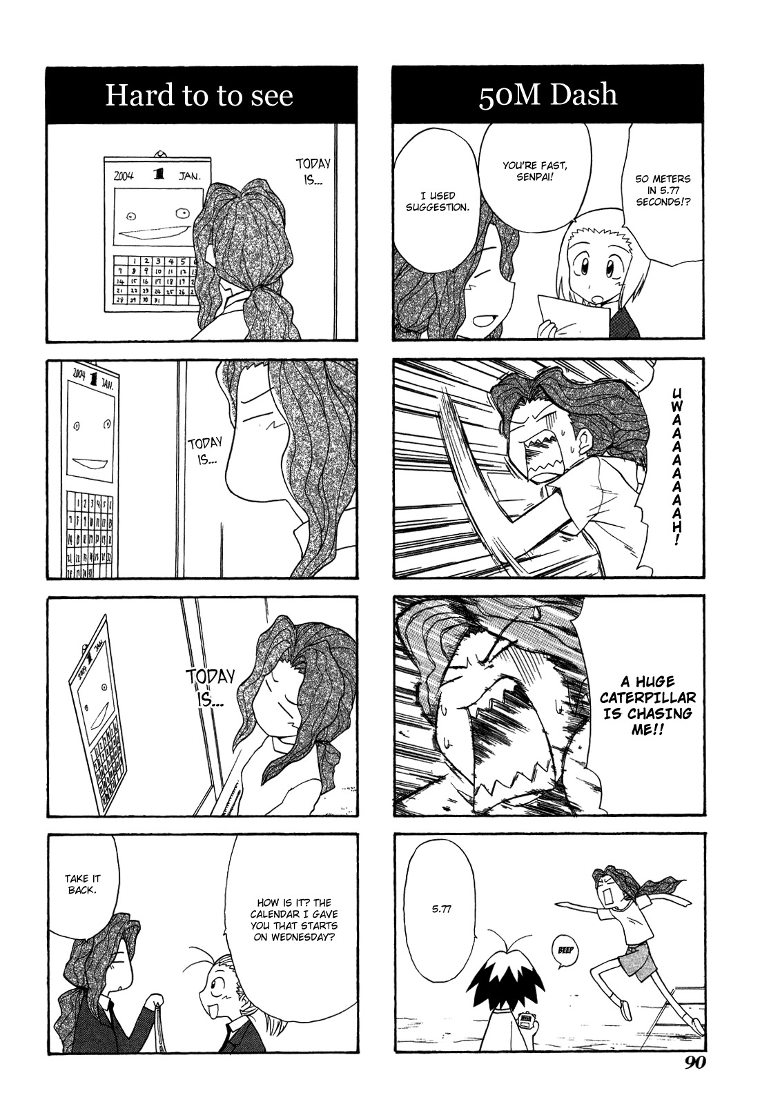 Sketchbook Chapter 22 page 8 - Chapter 22