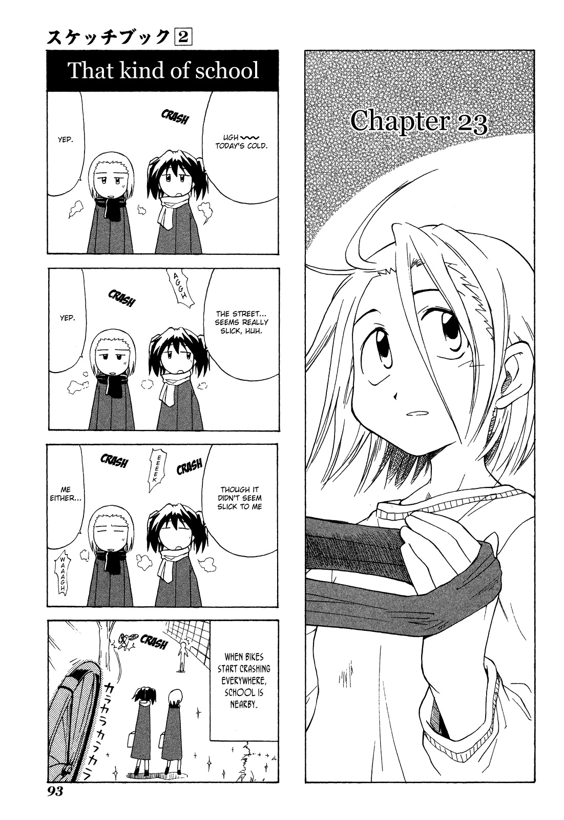 Sketchbook Chapter 23 page 1 - Chapter 23