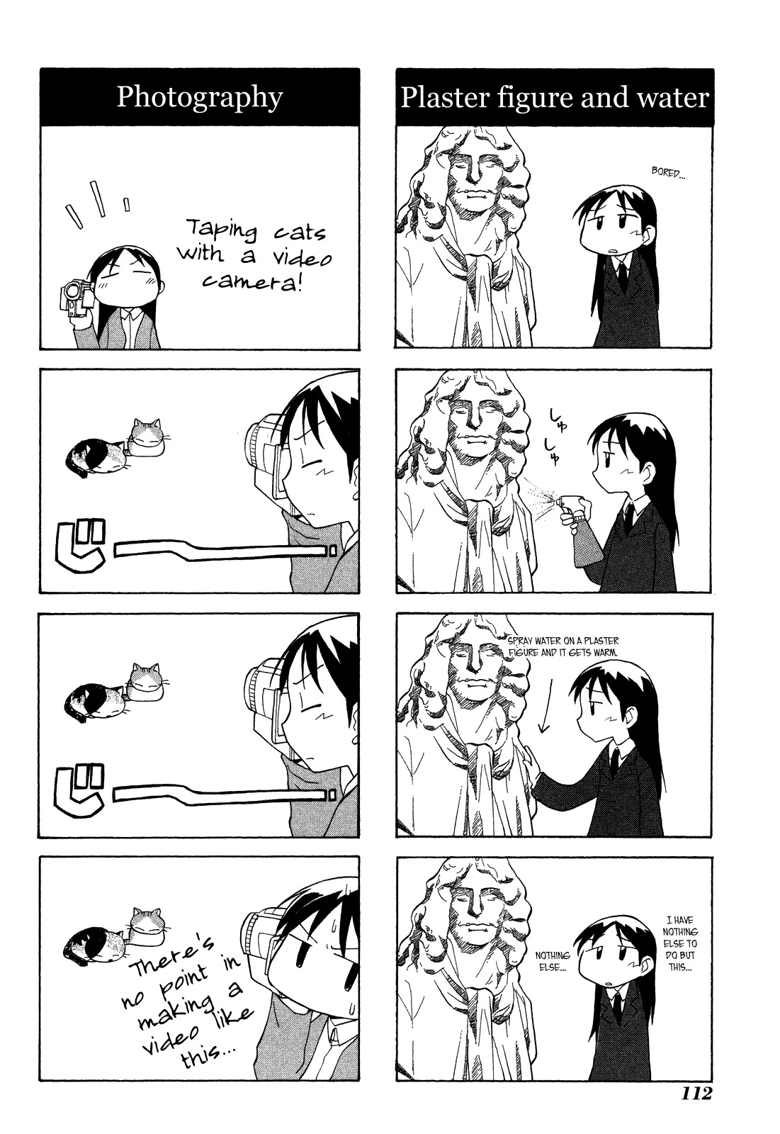 Sketchbook Chapter 25 page 4 - Chapter 25