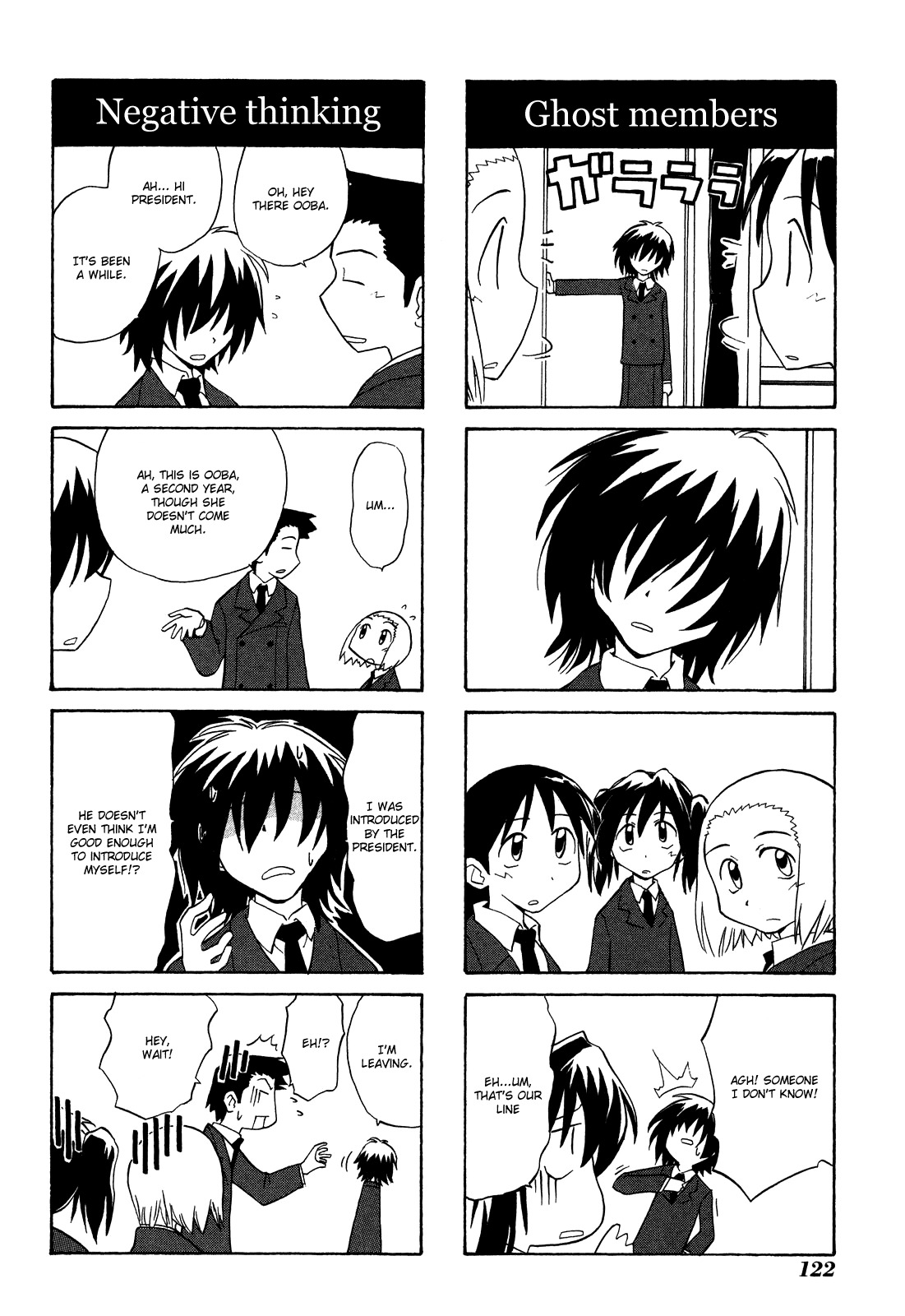 Sketchbook Chapter 26 page 4 - Chapter 26