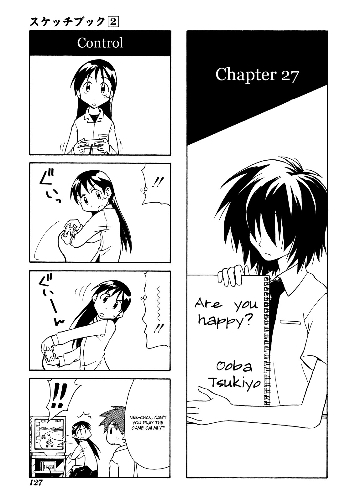 Sketchbook Chapter 27 page 1 - Chapter 27