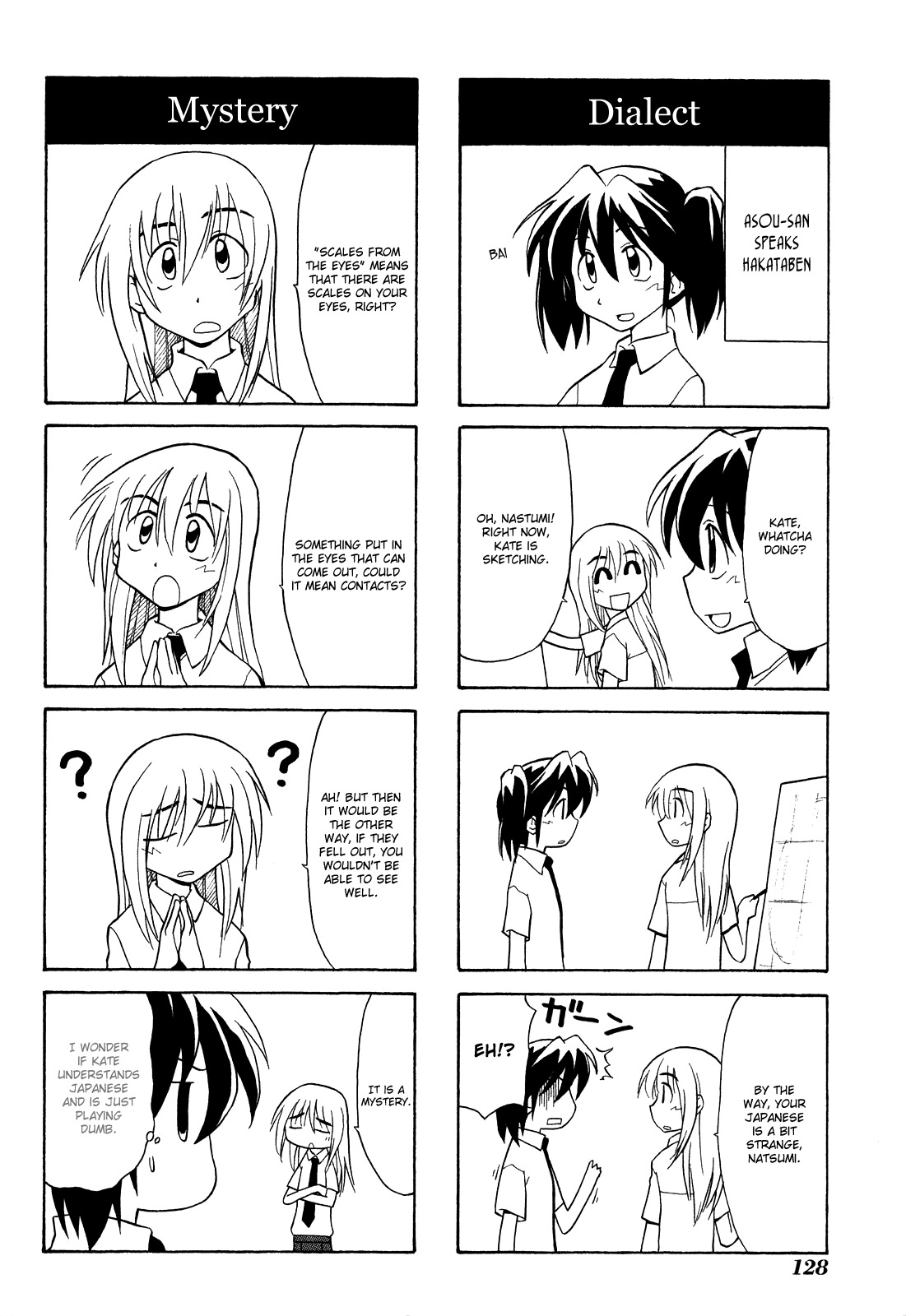 Sketchbook Chapter 27 page 2 - Chapter 27