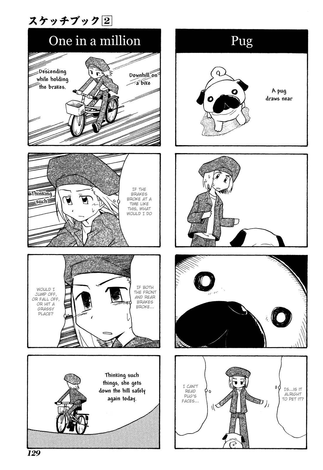 Sketchbook Chapter 27 page 3 - Chapter 27