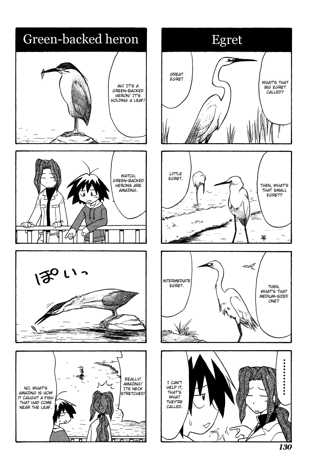 Sketchbook Chapter 27 page 4 - Chapter 27