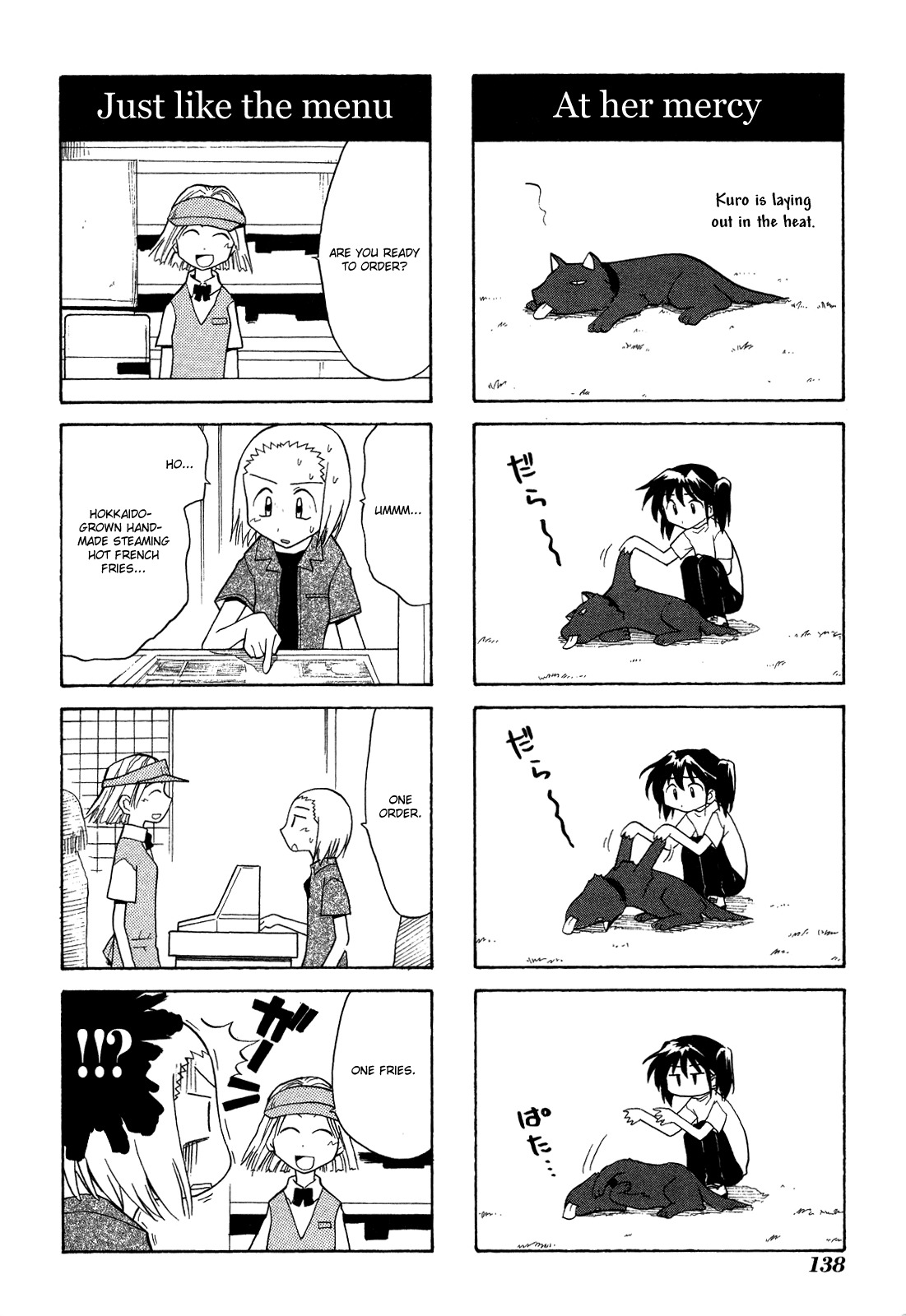 Sketchbook Chapter 28 page 4 - Chapter 28