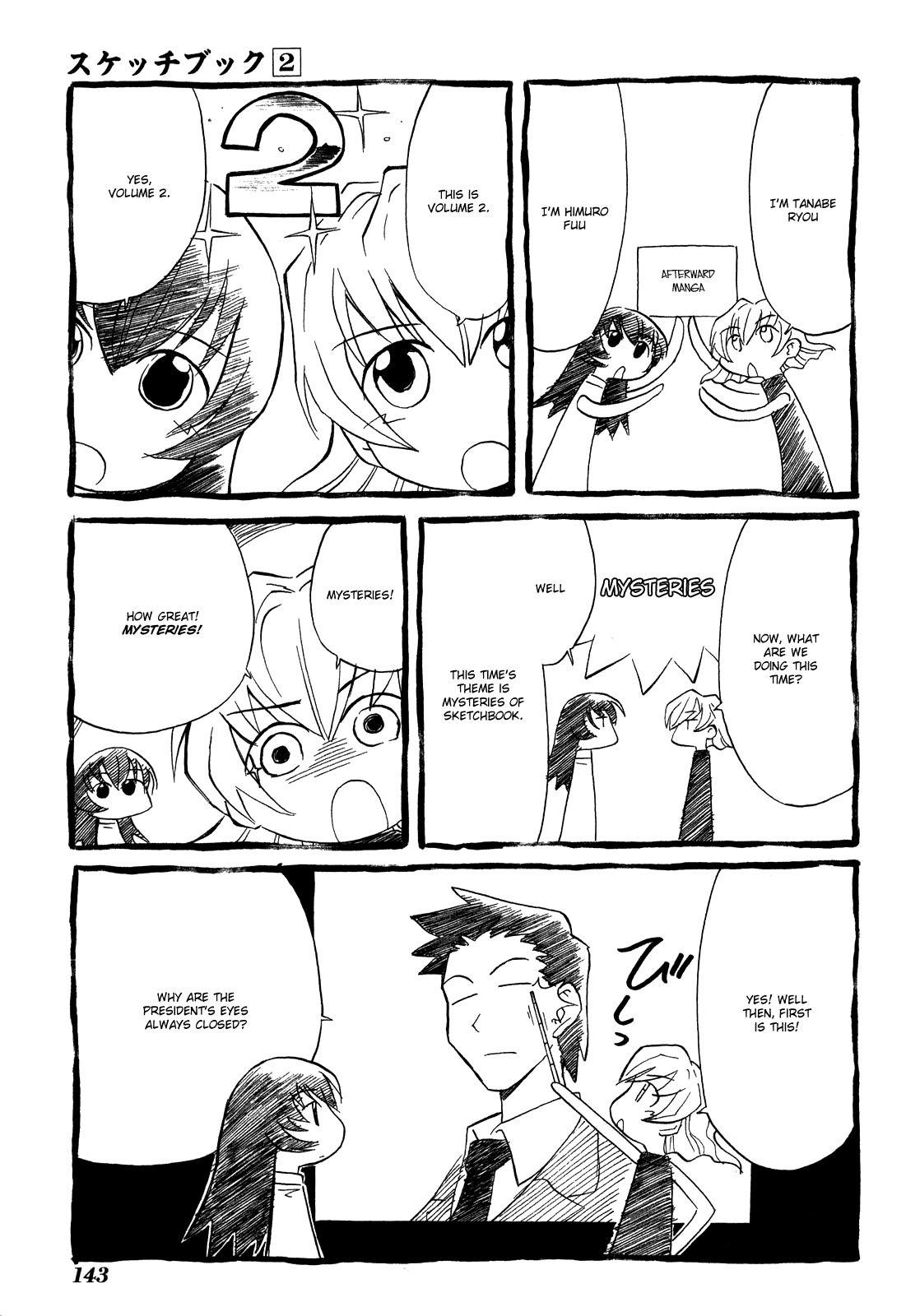 Sketchbook Chapter 28 page 9 - Chapter 28