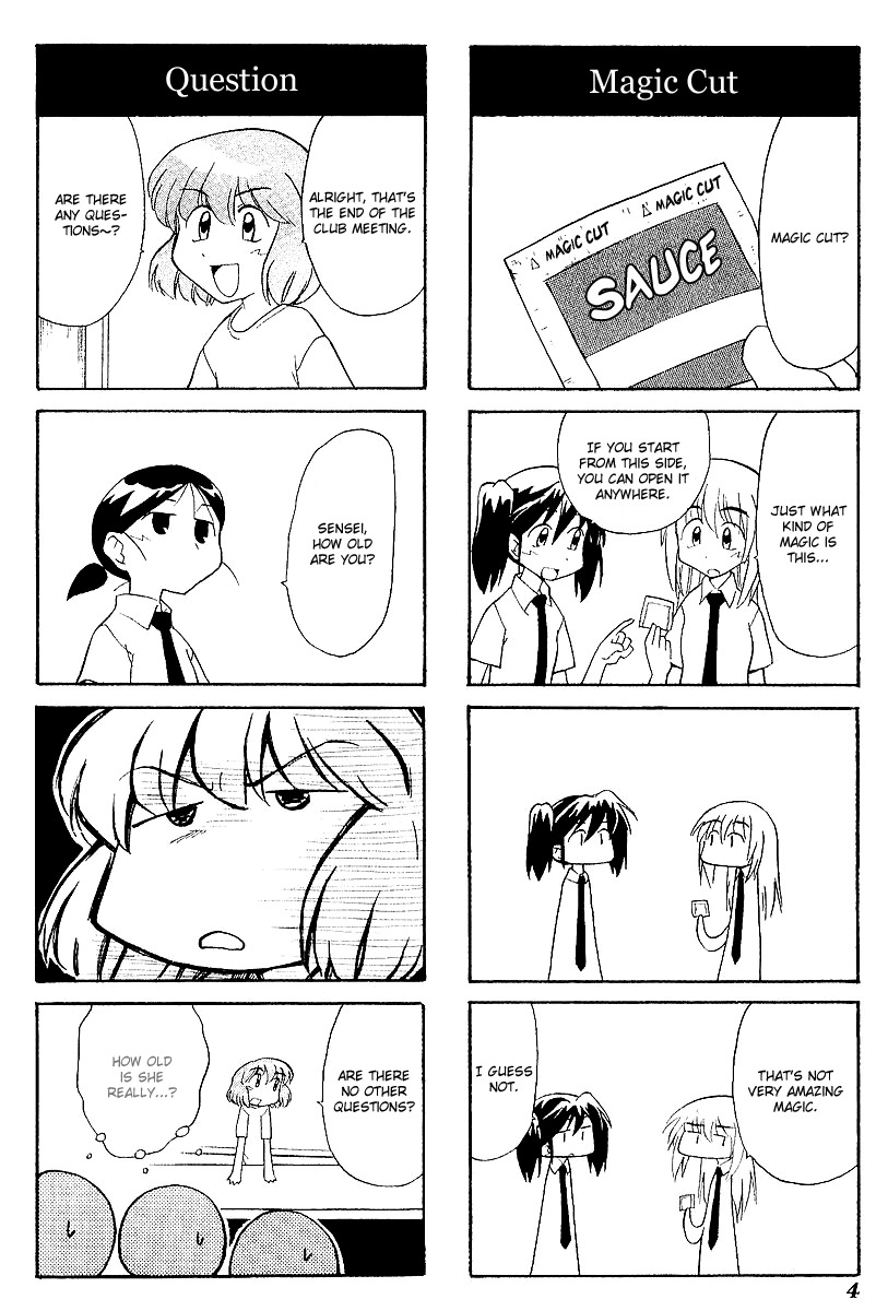 Sketchbook Chapter 29 page 7 - Chapter 29
