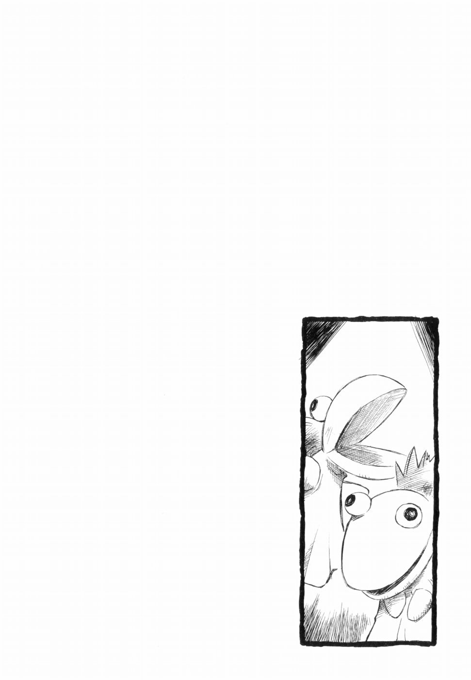 Sketchbook Chapter 3 page 12 - Chapter 3