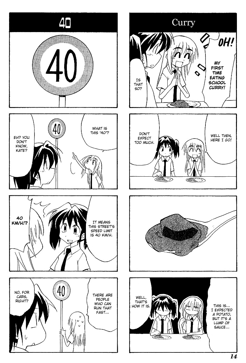 Sketchbook Chapter 30 page 4 - Chapter 30