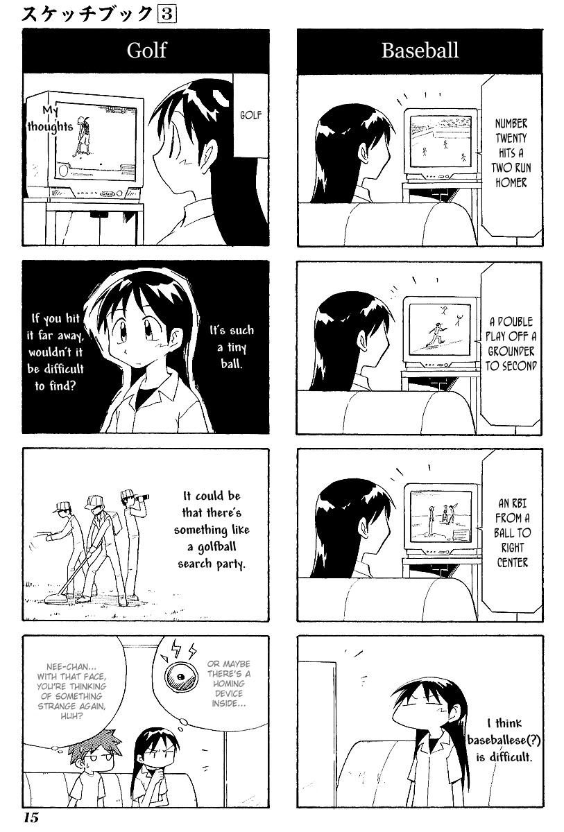 Sketchbook Chapter 30 page 5 - Chapter 30