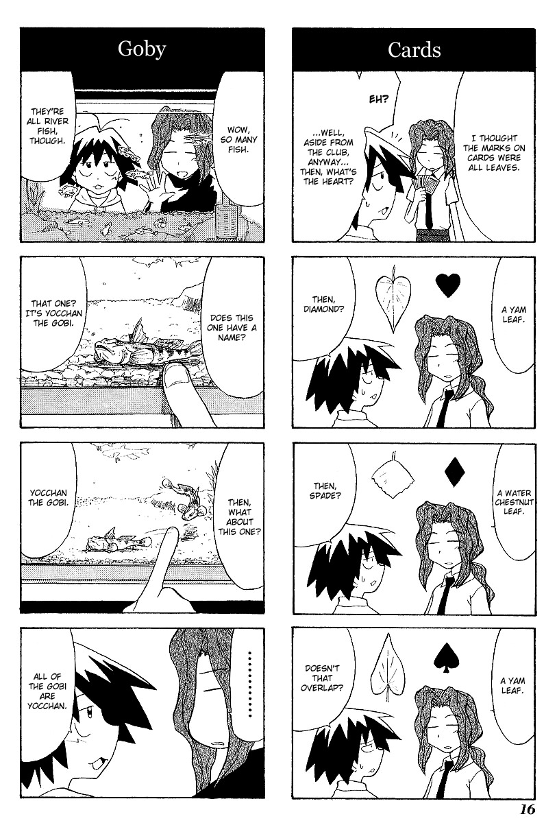Sketchbook Chapter 30 page 6 - Chapter 30