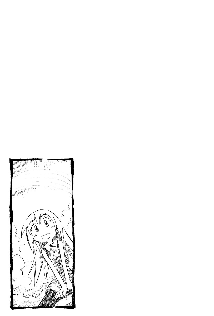 Sketchbook Chapter 30 page 9 - Chapter 30