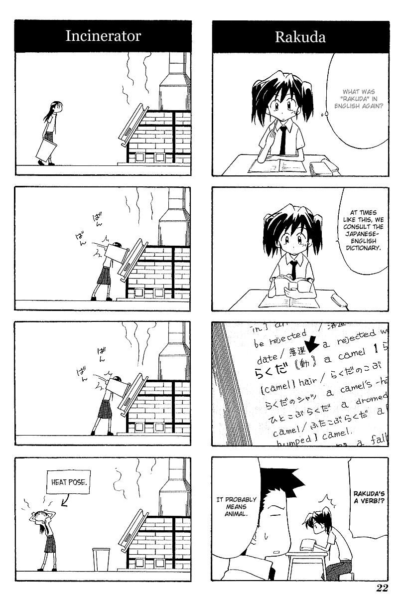 Sketchbook Chapter 31 page 2 - Chapter 31