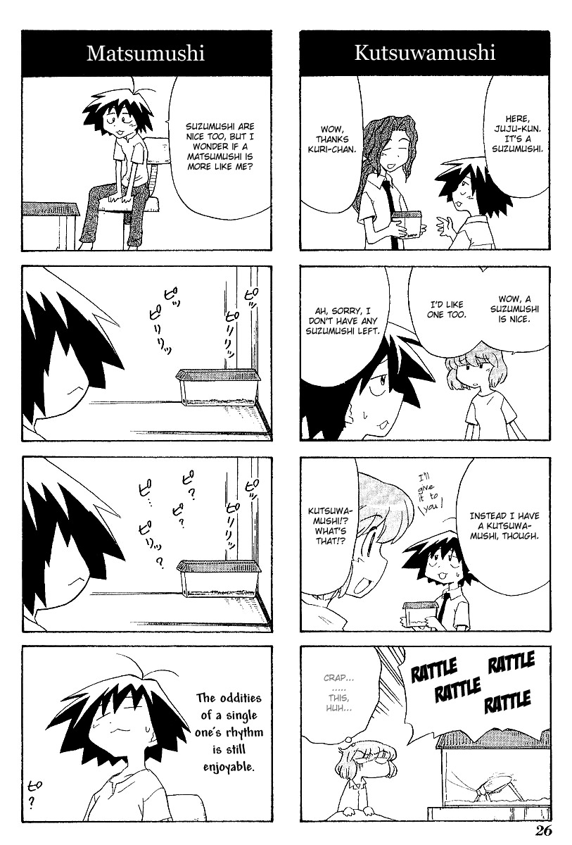 Sketchbook Chapter 31 page 6 - Chapter 31