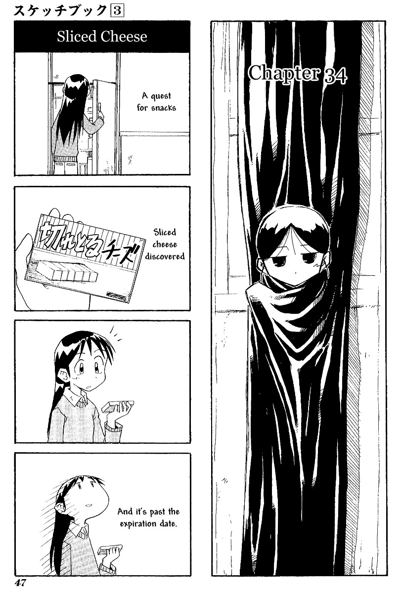 Sketchbook Chapter 34 page 1 - Chapter 34