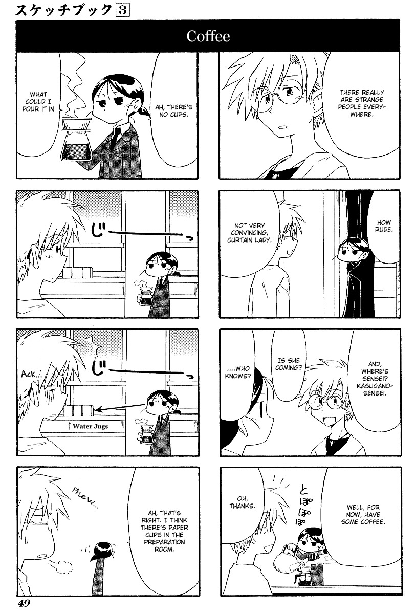 Sketchbook Chapter 34 page 3 - Chapter 34