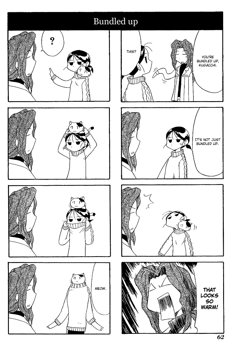 Sketchbook Chapter 35 page 6 - Chapter 35