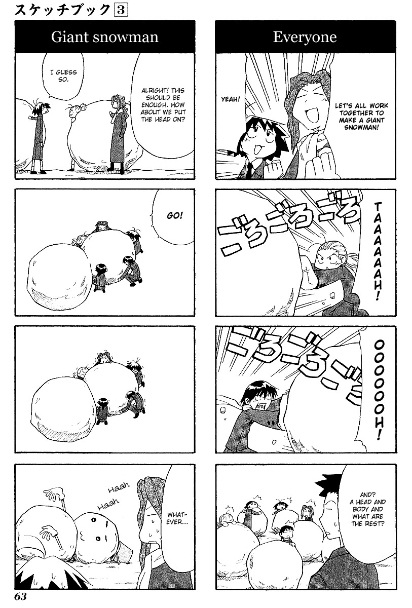 Sketchbook Chapter 35 page 7 - Chapter 35
