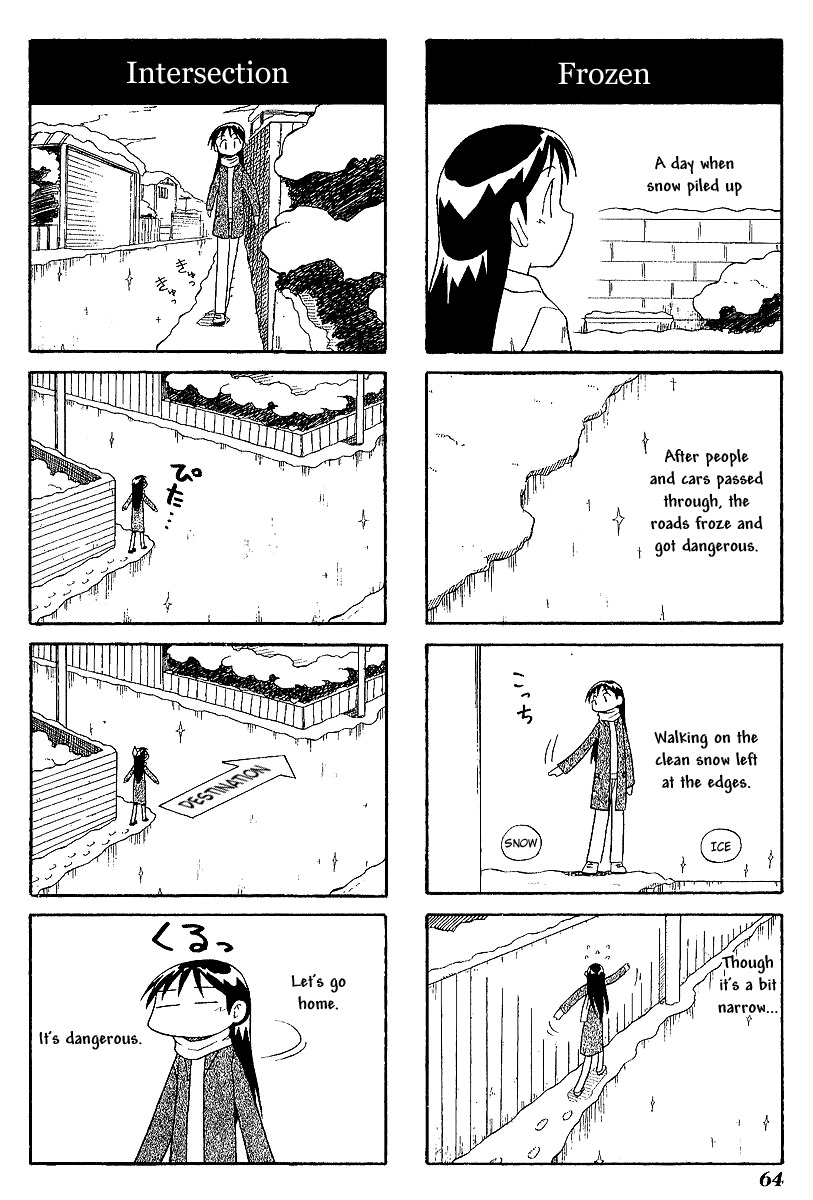 Sketchbook Chapter 35 page 8 - Chapter 35