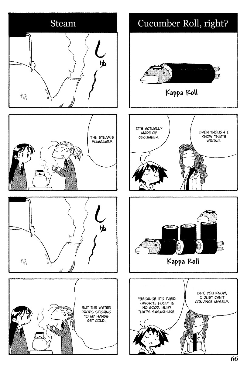 Sketchbook Chapter 36 page 2 - Chapter 36