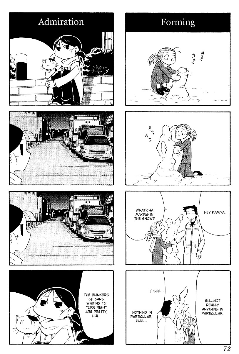 Sketchbook Chapter 36 page 8 - Chapter 36