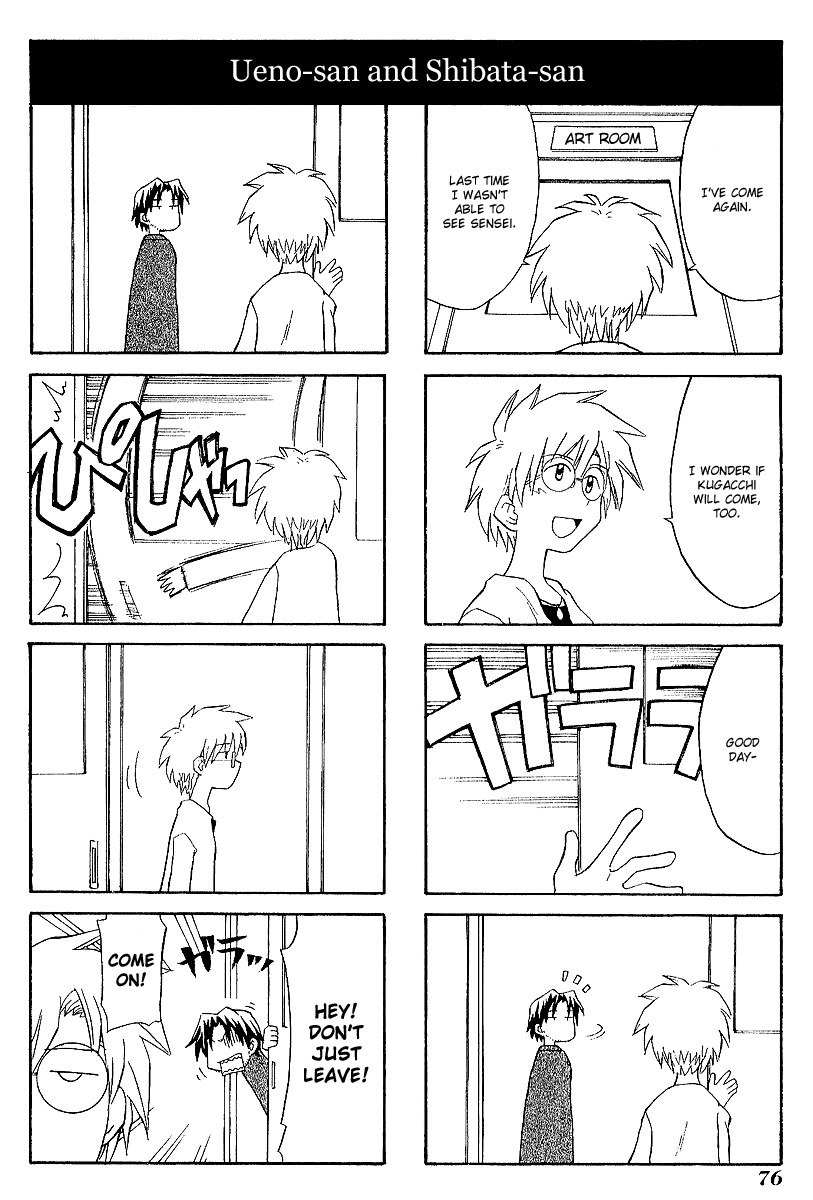 Sketchbook Chapter 37 page 2 - Chapter 37