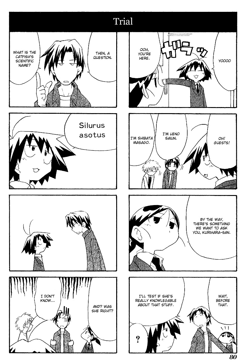 Sketchbook Chapter 37 page 6 - Chapter 37