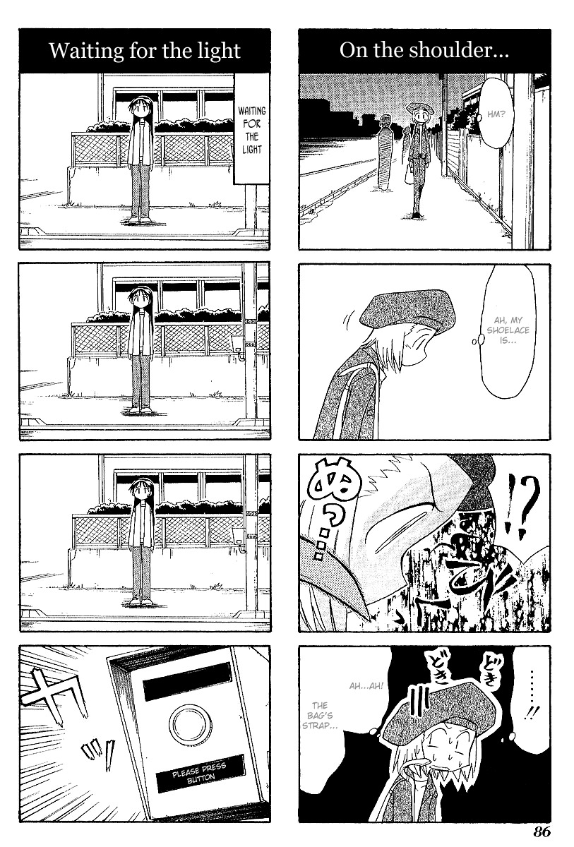 Sketchbook Chapter 38 page 4 - Chapter 38