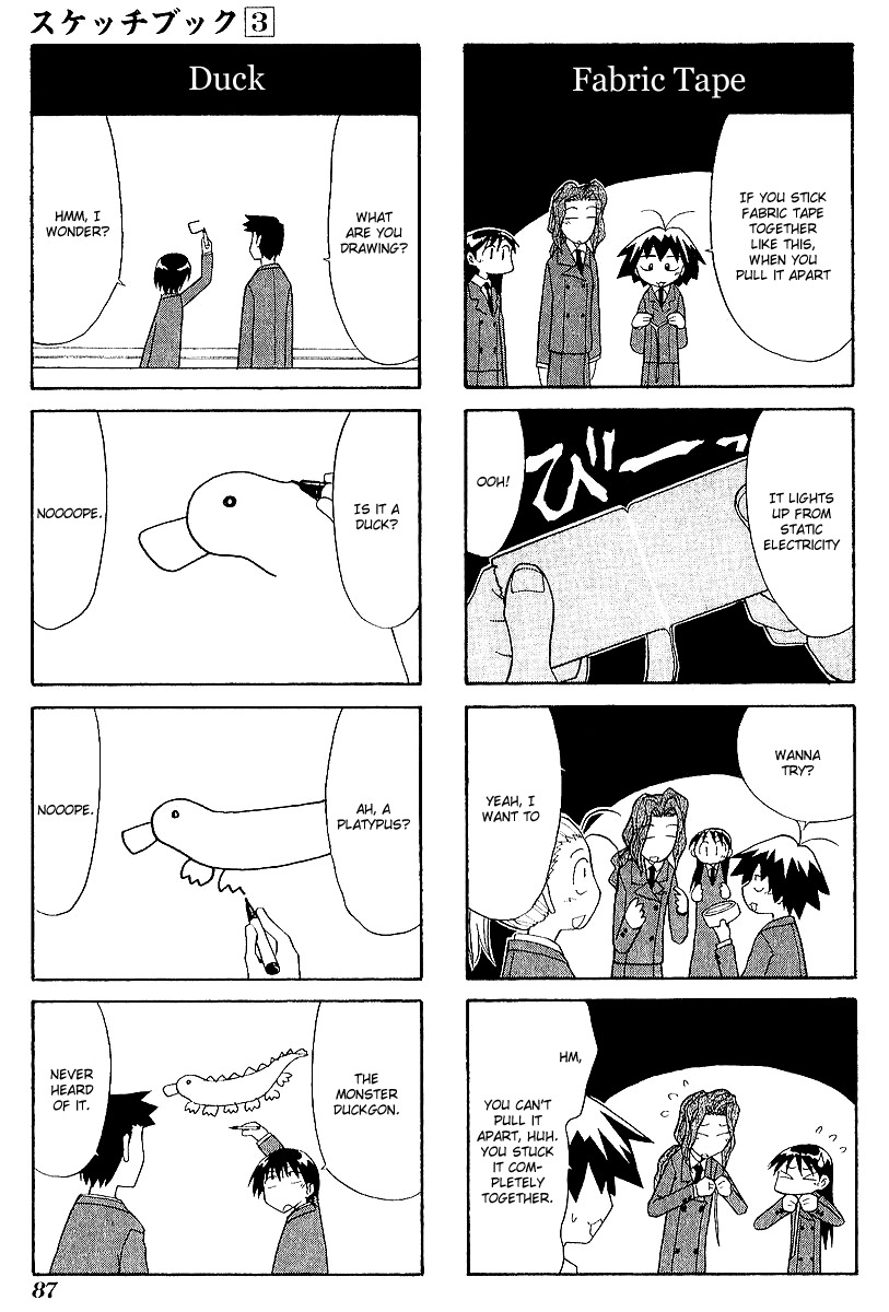Sketchbook Chapter 38 page 5 - Chapter 38