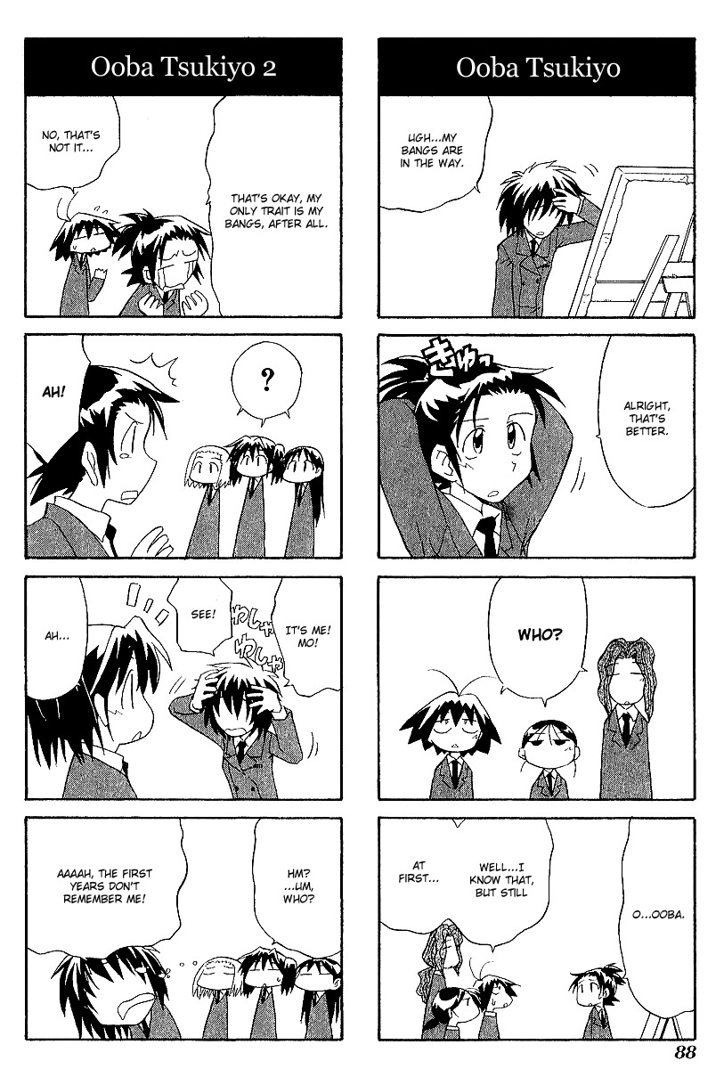 Sketchbook Chapter 38 page 6 - Chapter 38