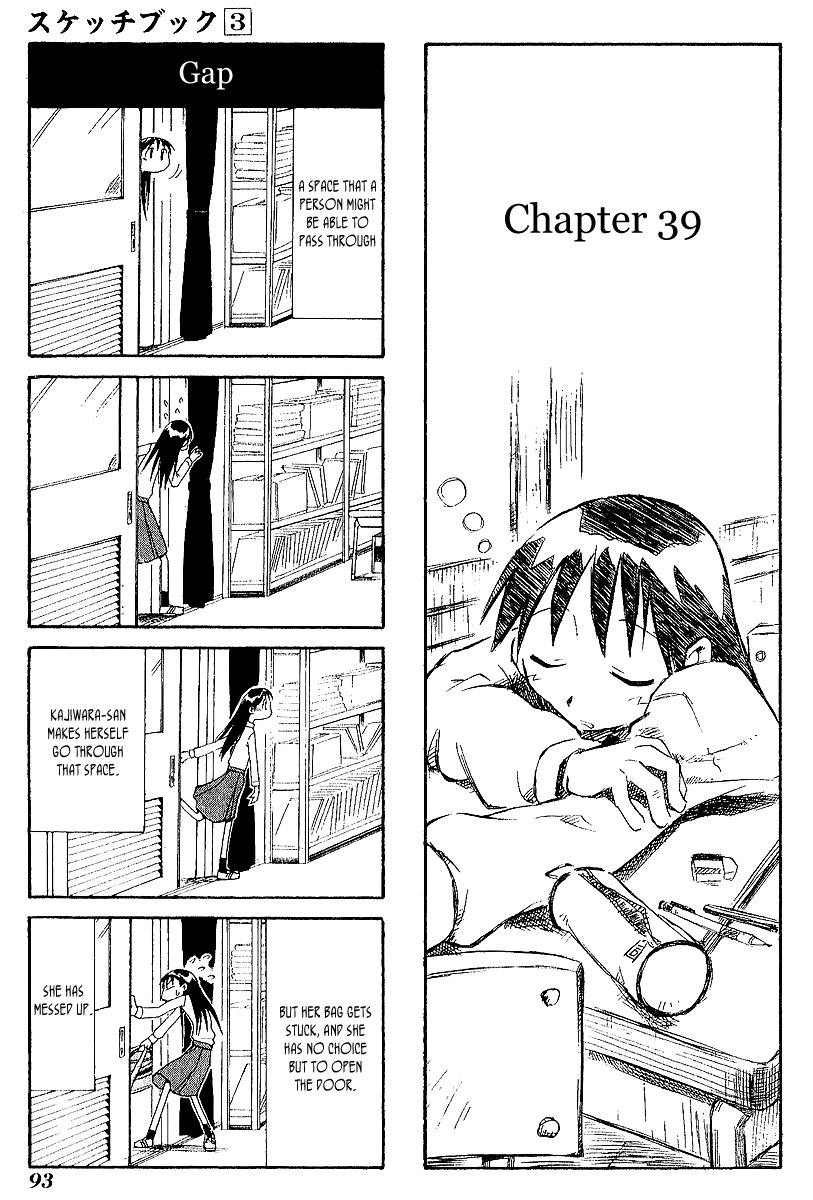 Sketchbook Chapter 39 page 1 - Chapter 39