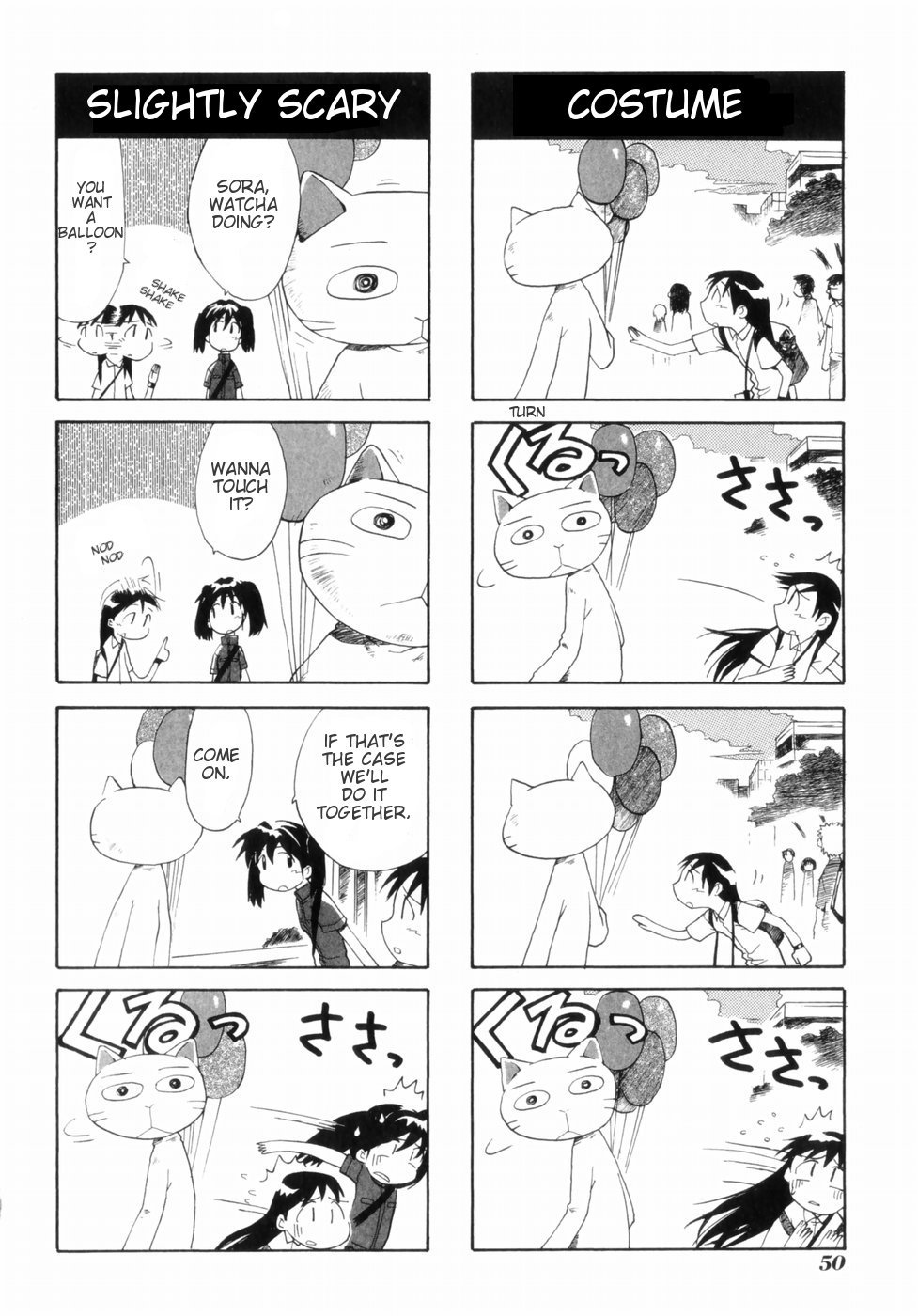 Sketchbook Chapter 4 page 6 - Chapter 4